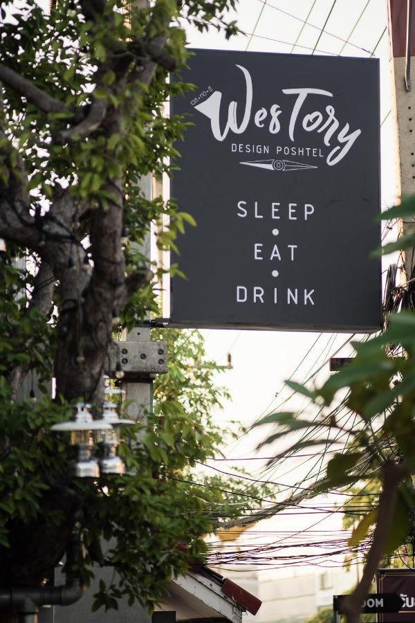 Westory Design Poshtel Kanchanaburi Exterior foto